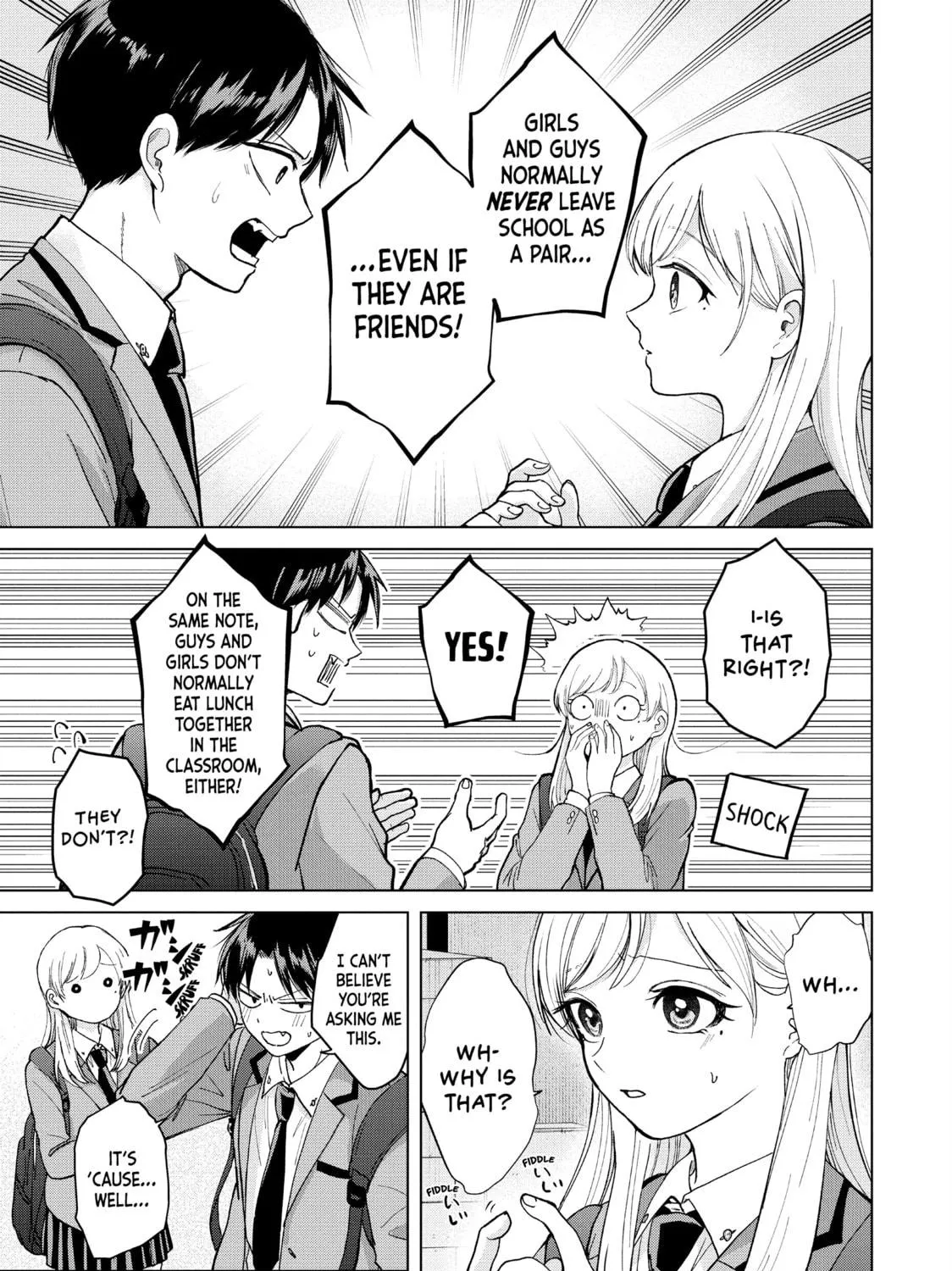 Read Kusunoki