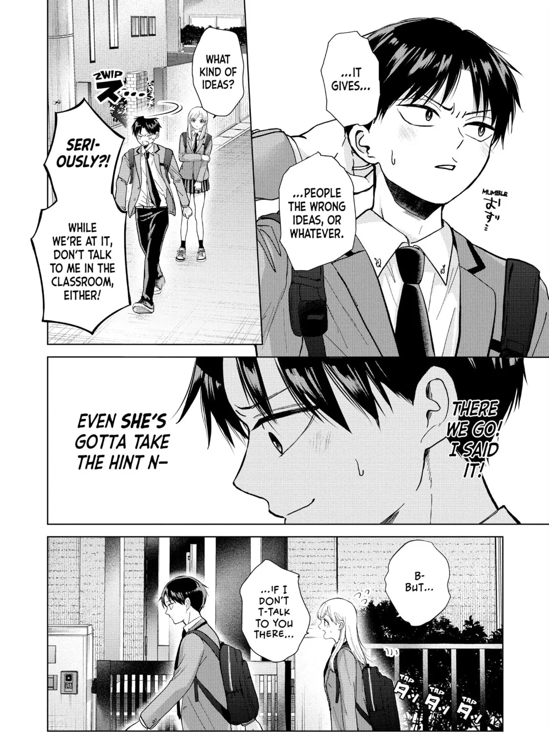Read Kusunoki