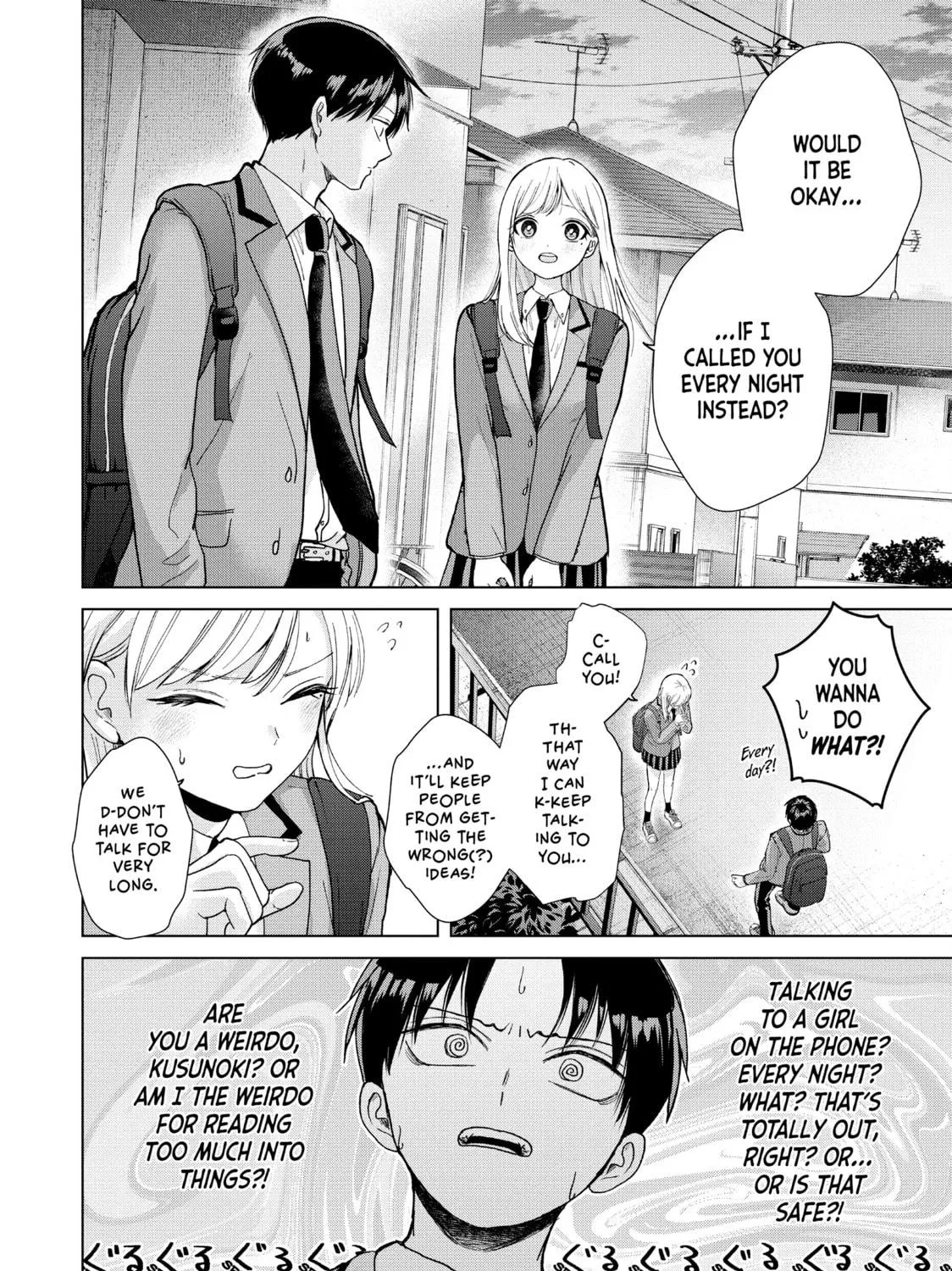 Read Kusunoki