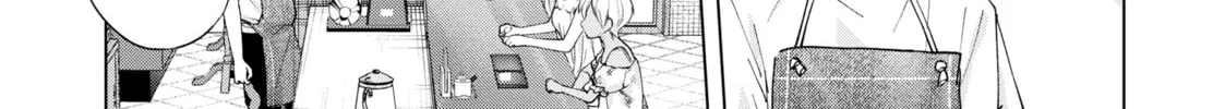 Read Kusunoki