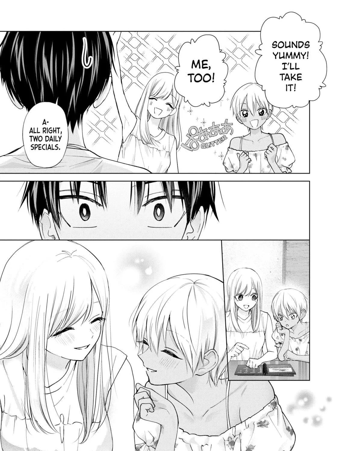 Read Kusunoki