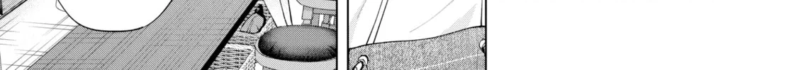 Read Kusunoki