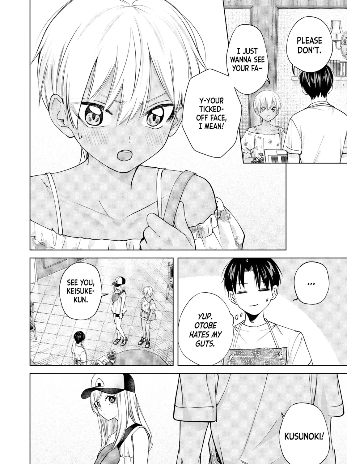 Read Kusunoki