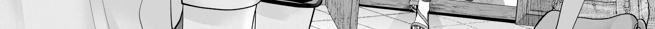 Read Kusunoki