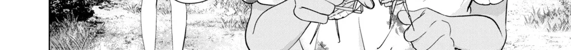 Read Kusunoki