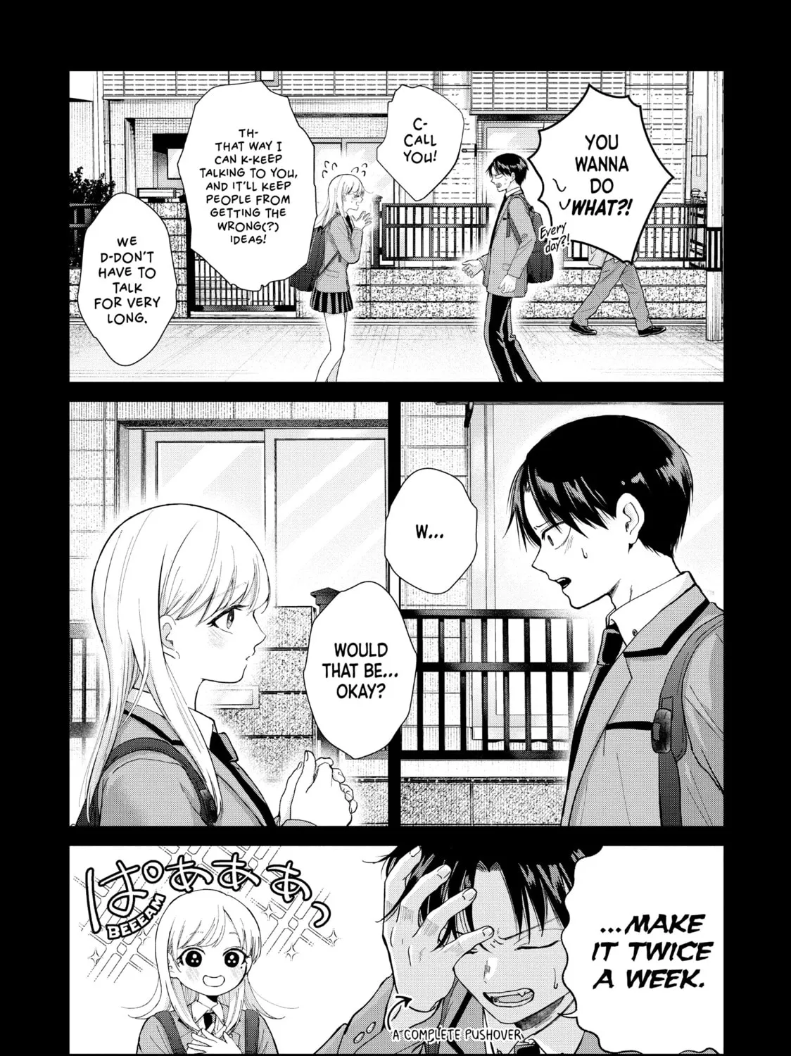 Read Kusunoki