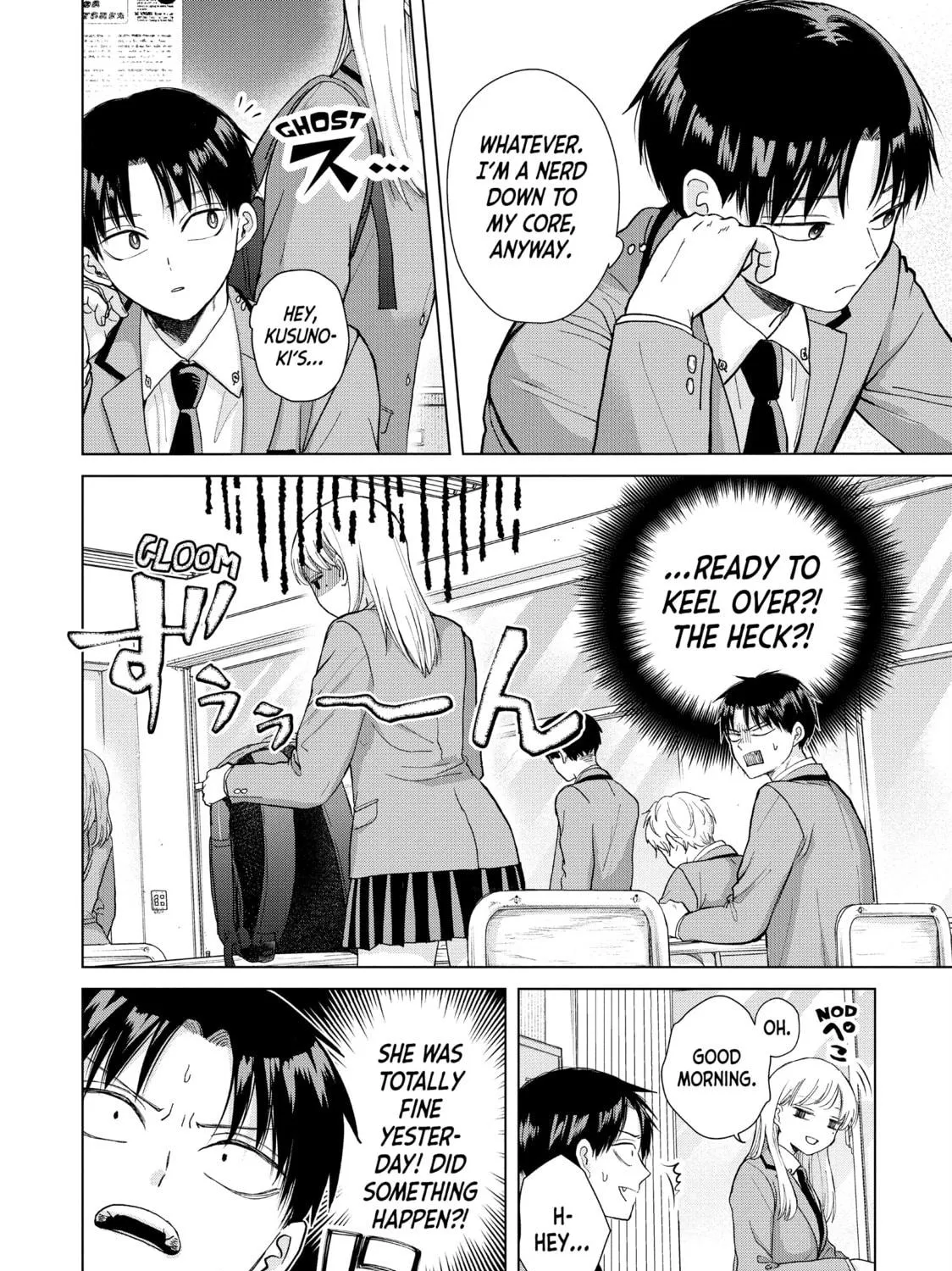 Read Kusunoki