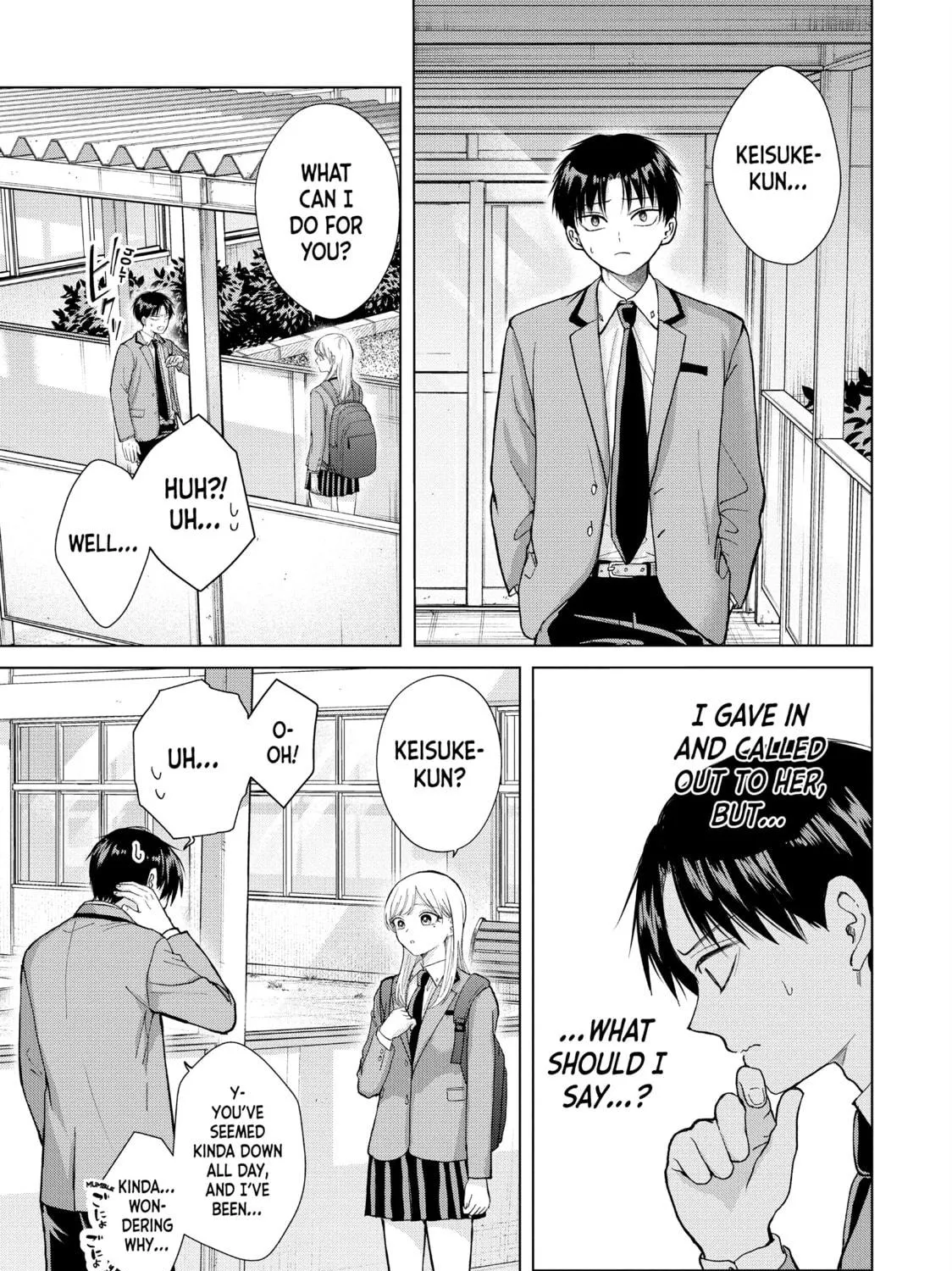 Read Kusunoki