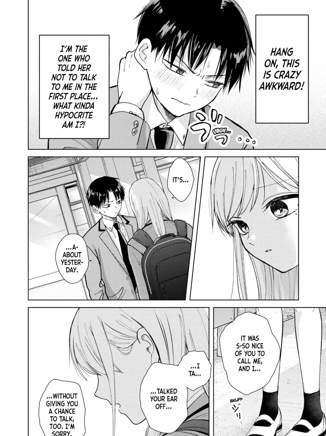 Read Kusunoki
