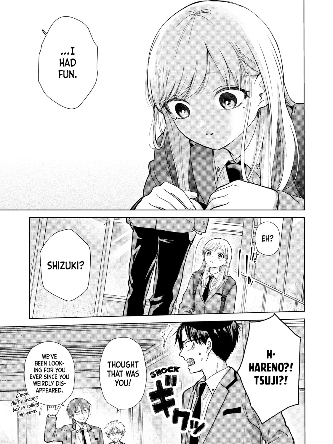 Read Kusunoki
