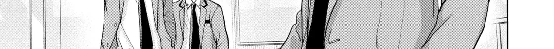 Read Kusunoki