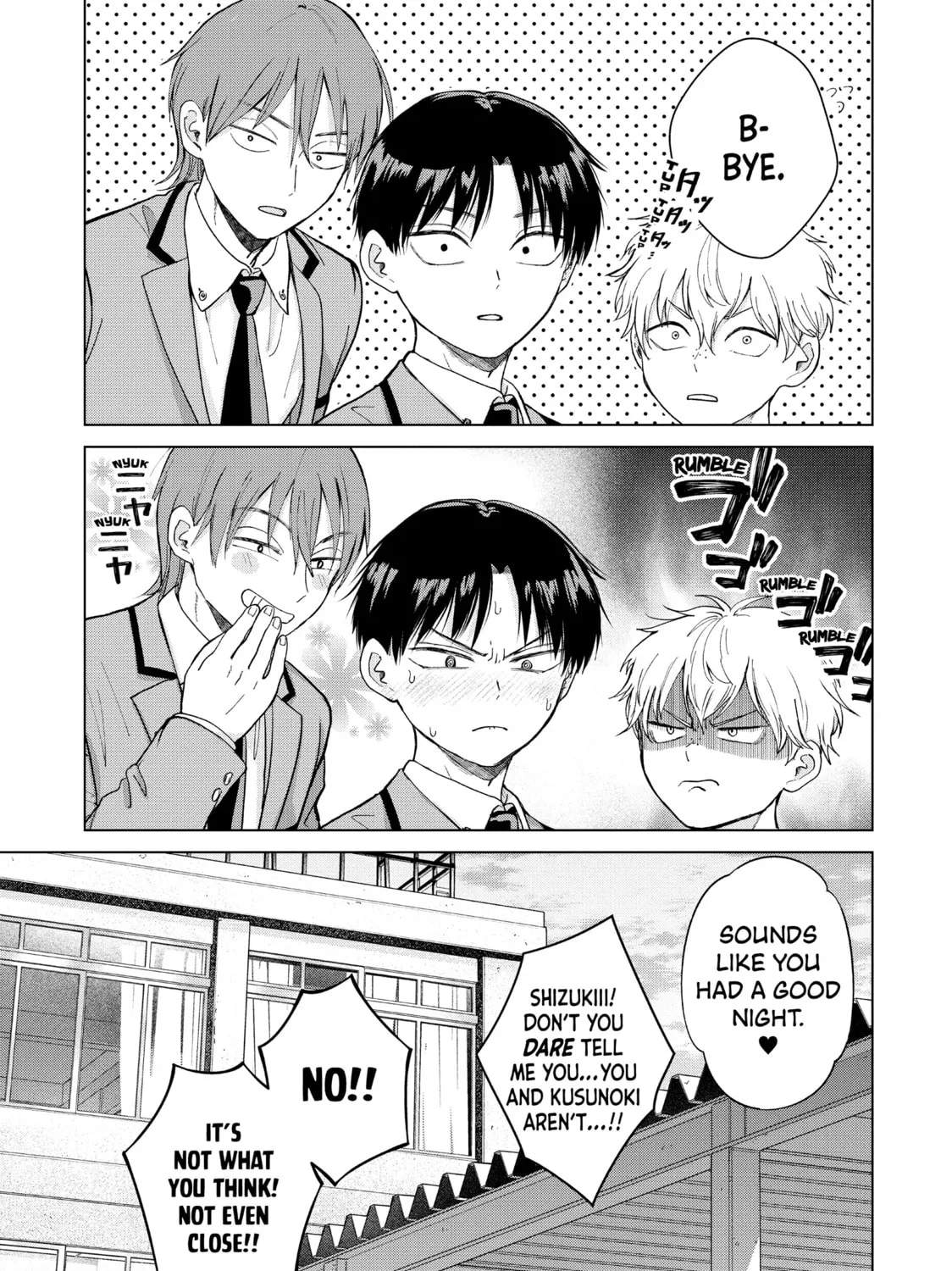 Read Kusunoki