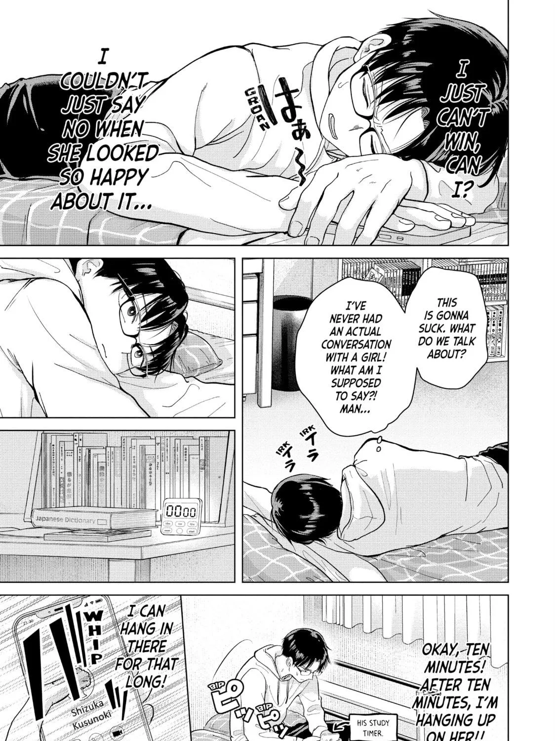Read Kusunoki