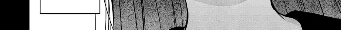 Read Kusunoki