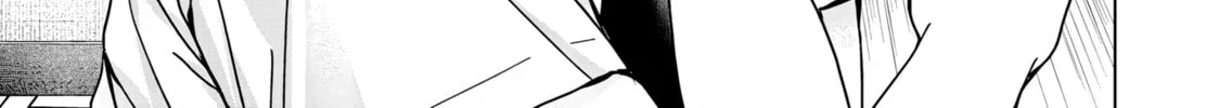 Read Kusunoki