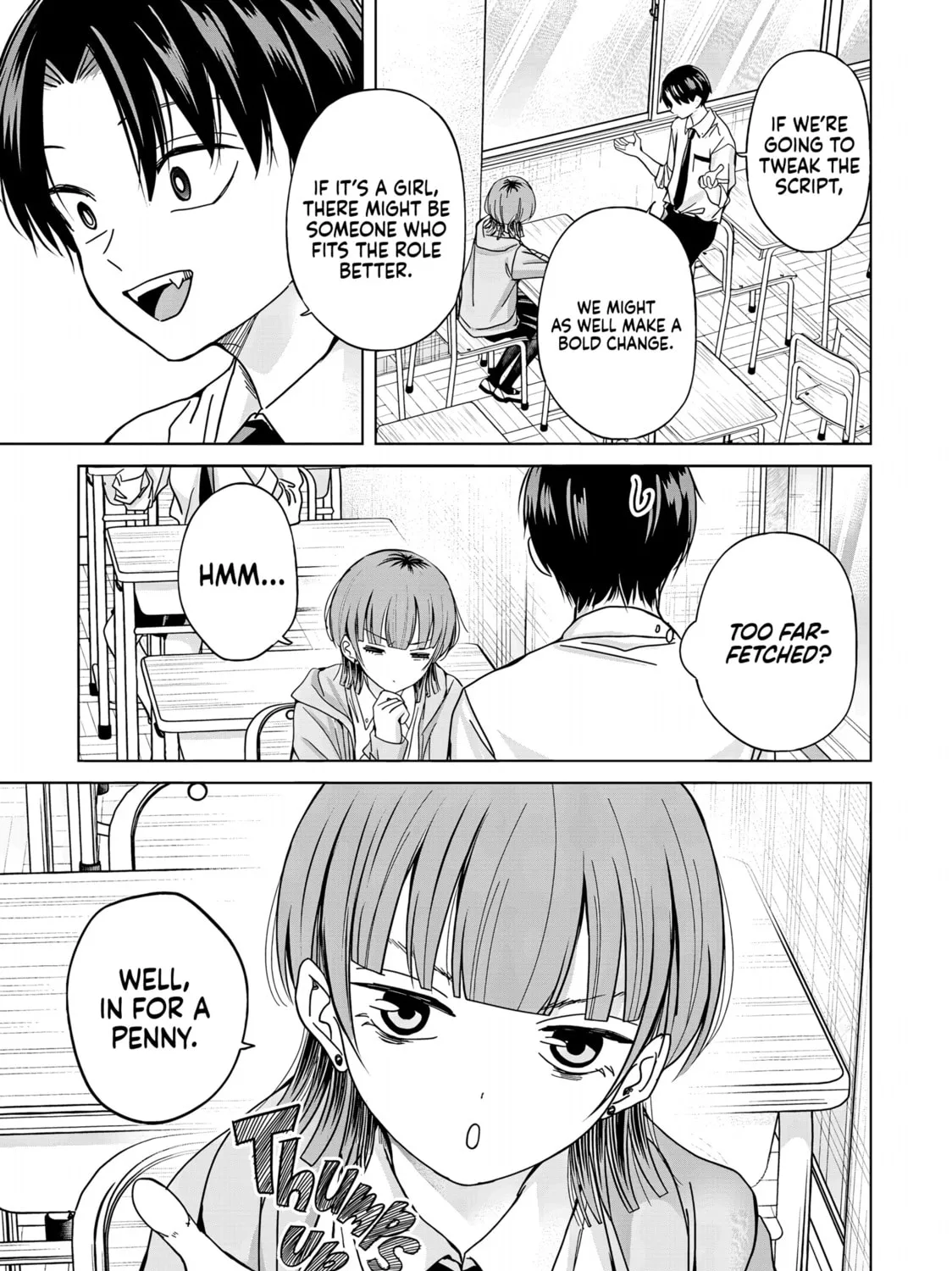 Read Kusunoki