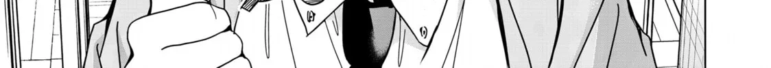 Read Kusunoki