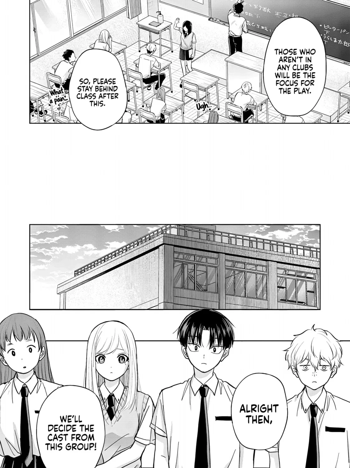 Read Kusunoki