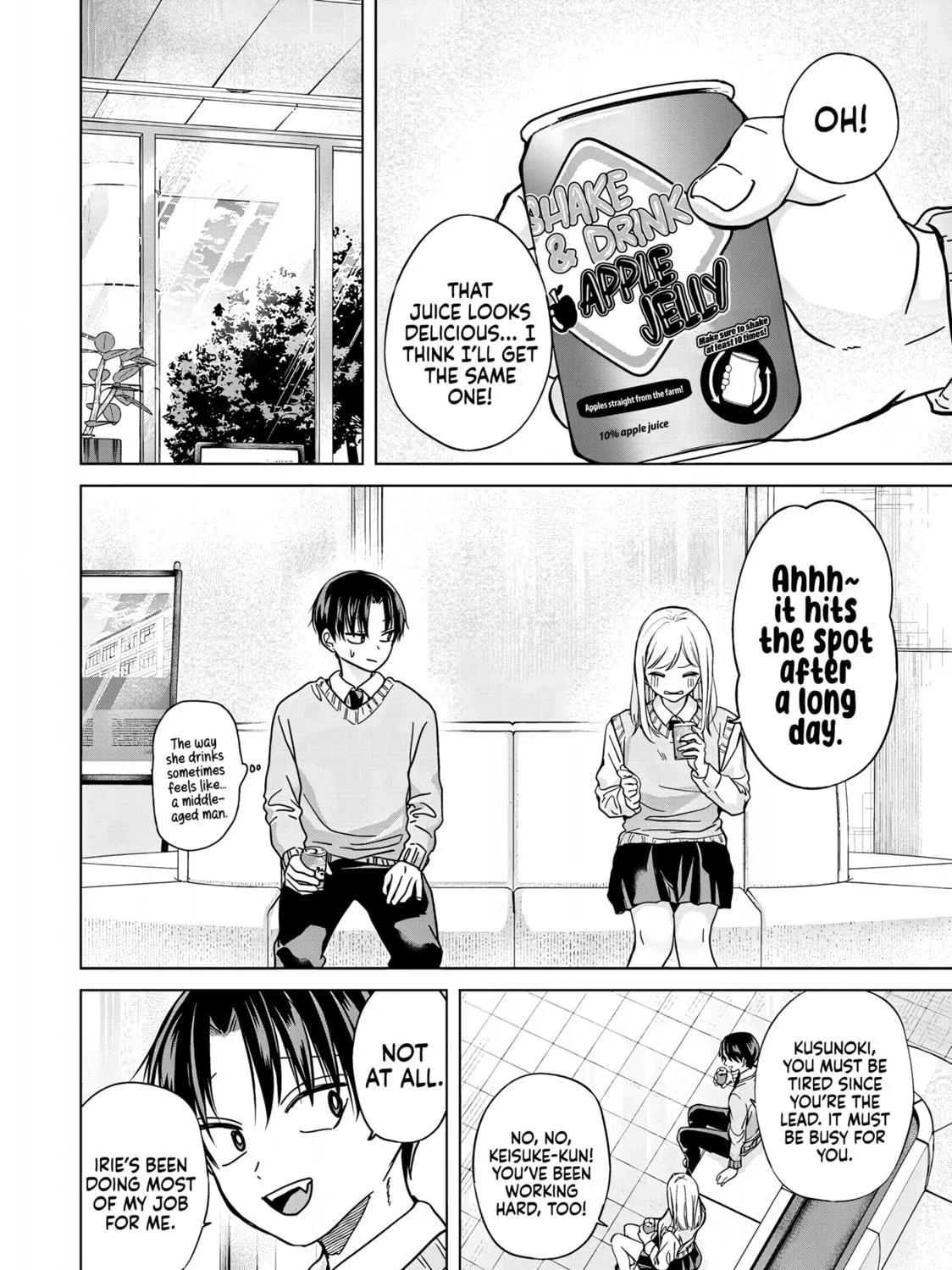 Read Kusunoki