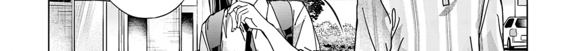 Read Kusunoki