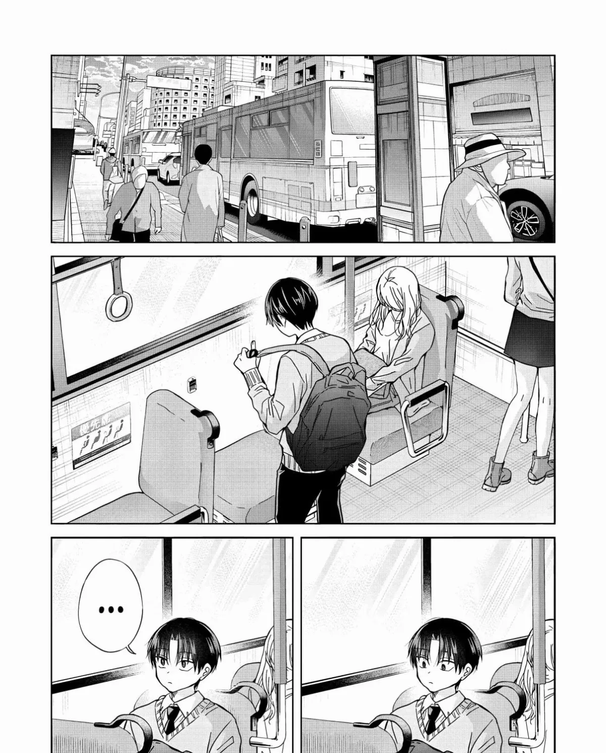 Read Kusunoki