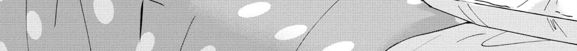 Read Kusunoki