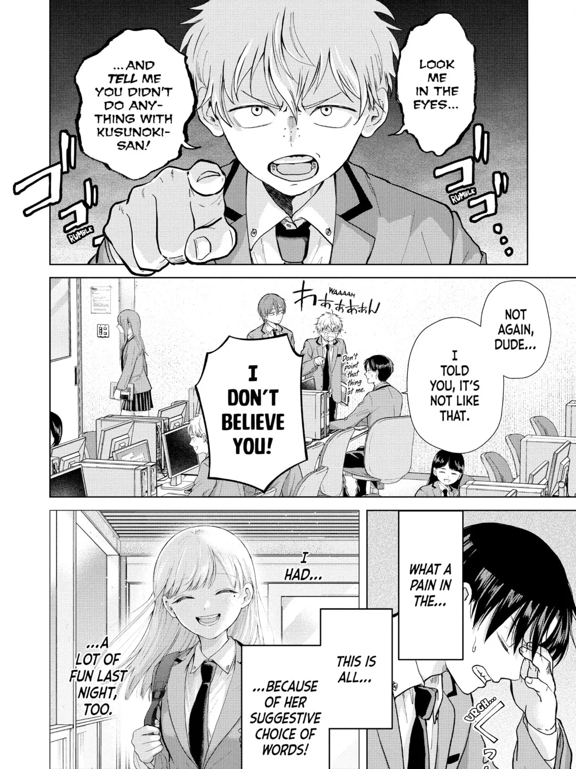 Read Kusunoki