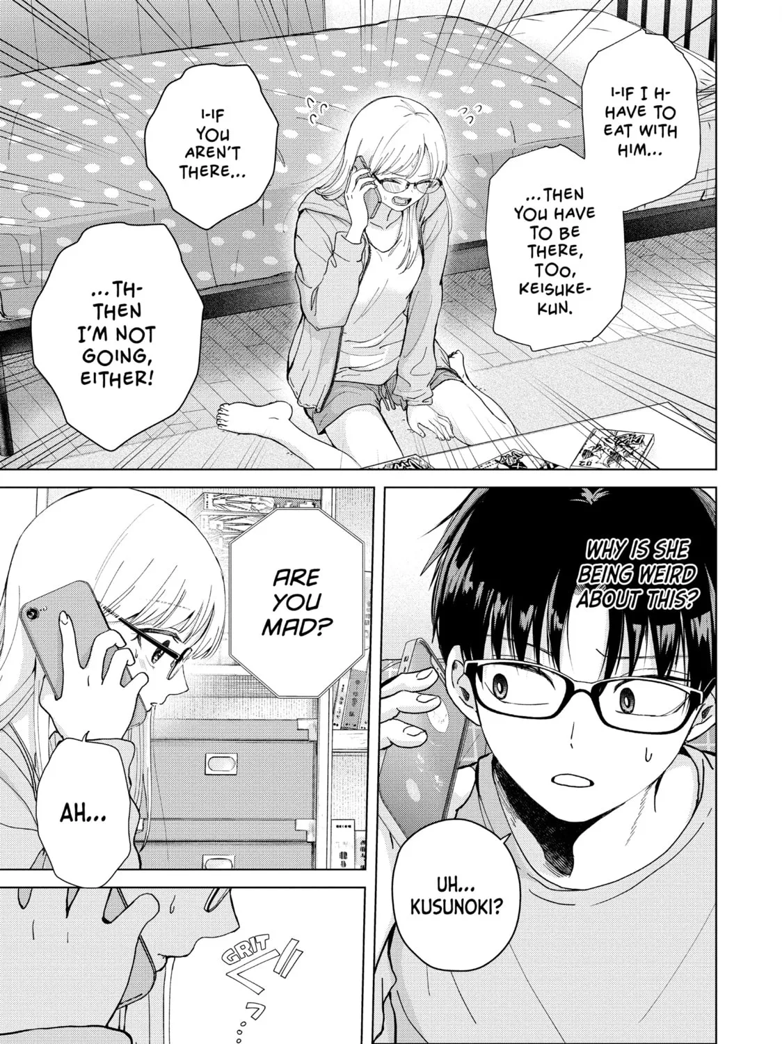 Read Kusunoki