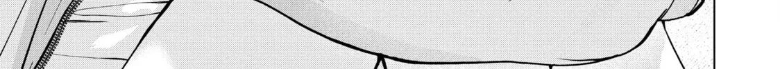 Read Kusunoki