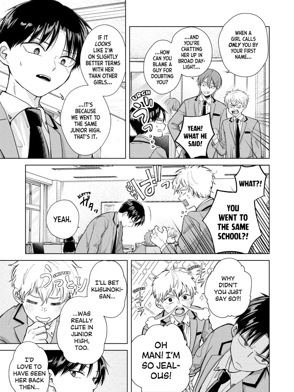 Read Kusunoki
