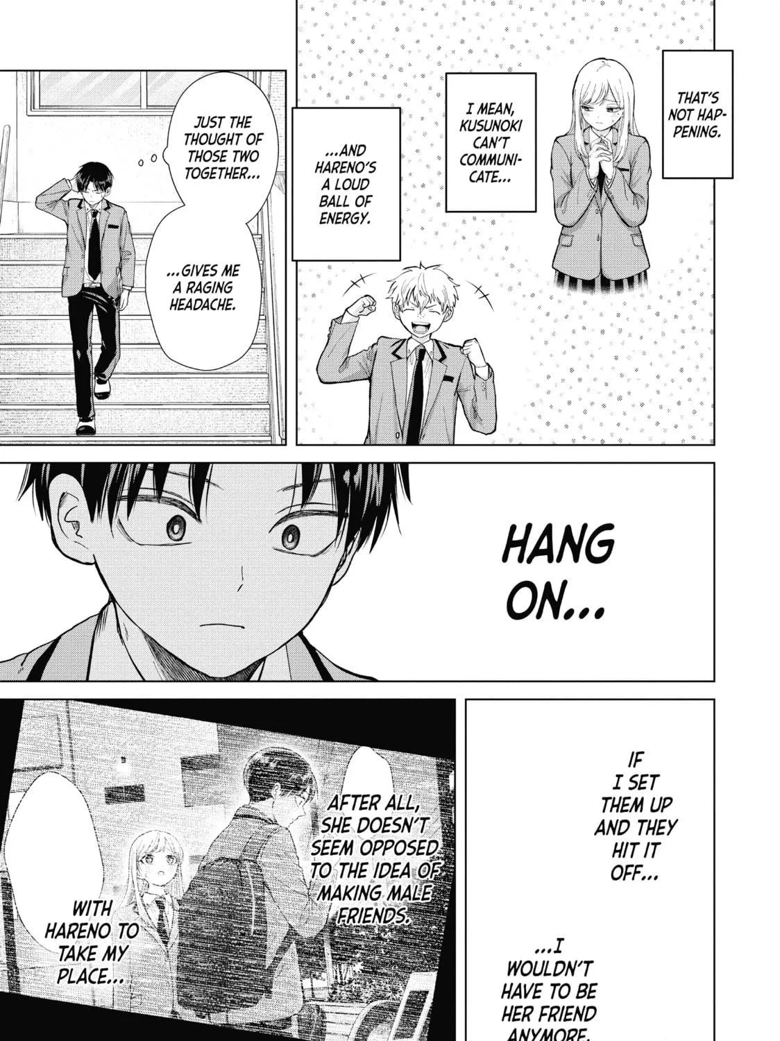 Read Kusunoki