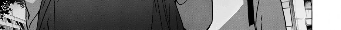 Read Kusunoki