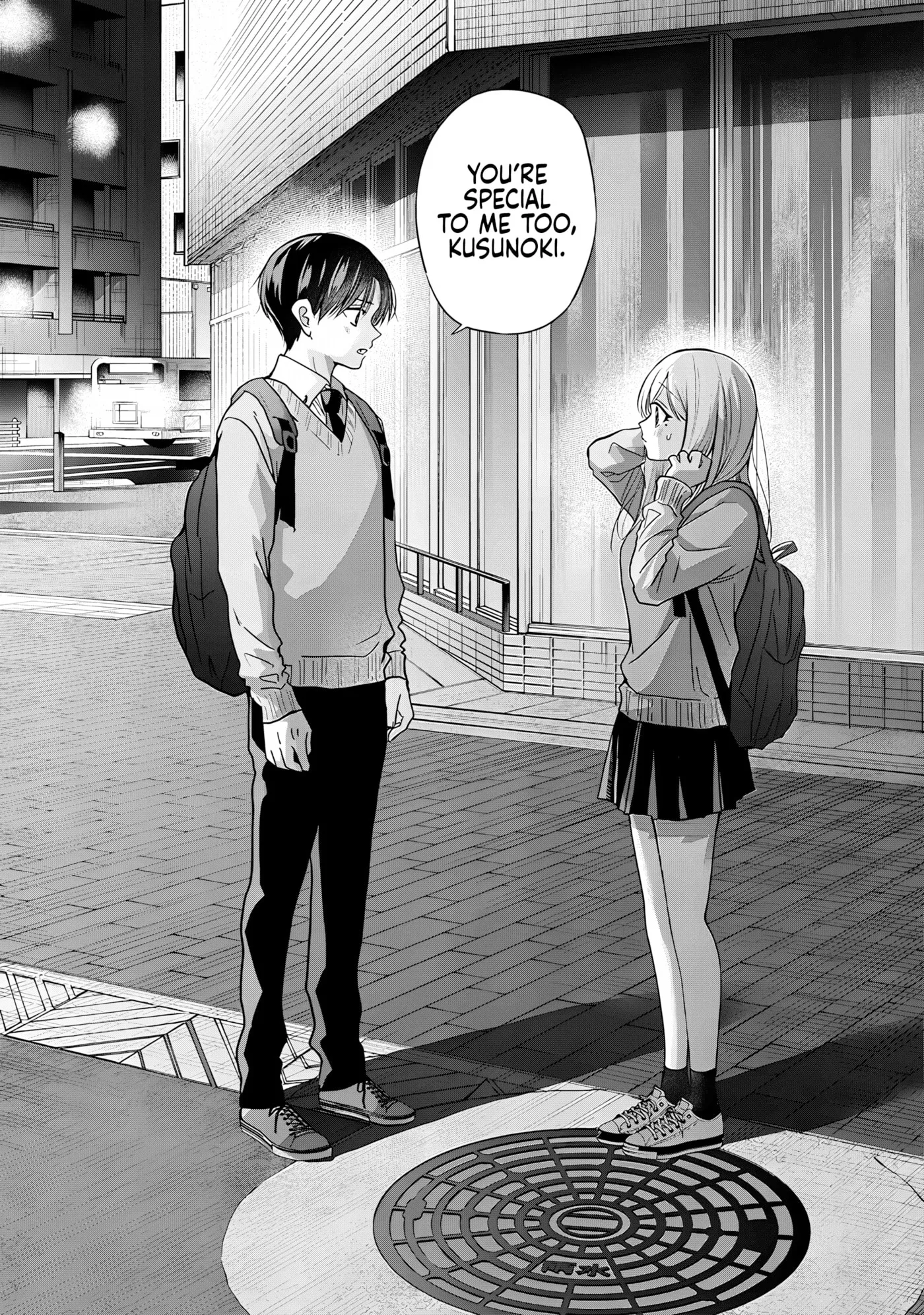 Read Kusunoki