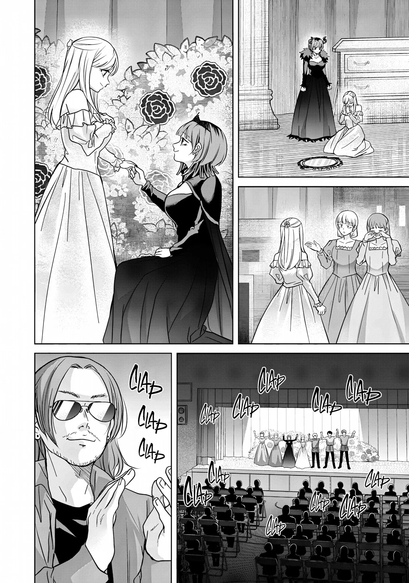 Read Kusunoki