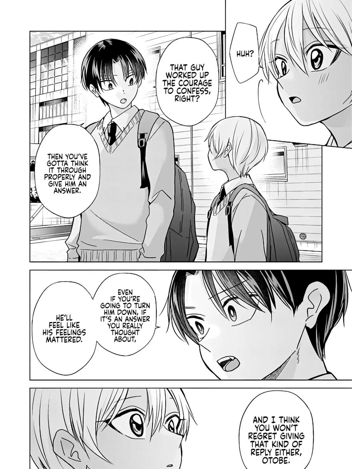 Read Kusunoki