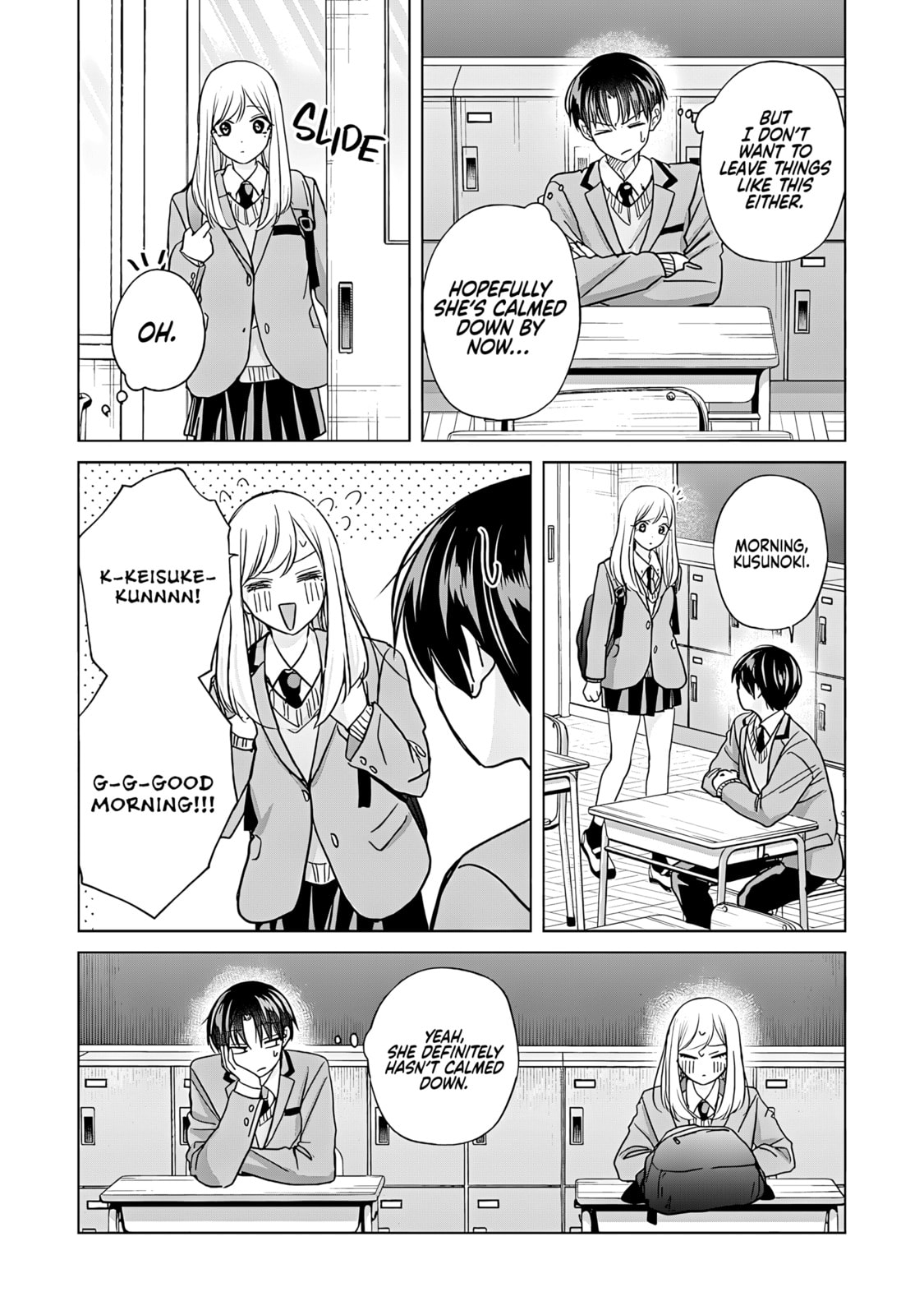 Read Kusunoki