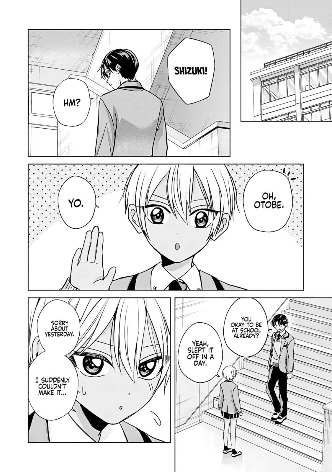 Read Kusunoki
