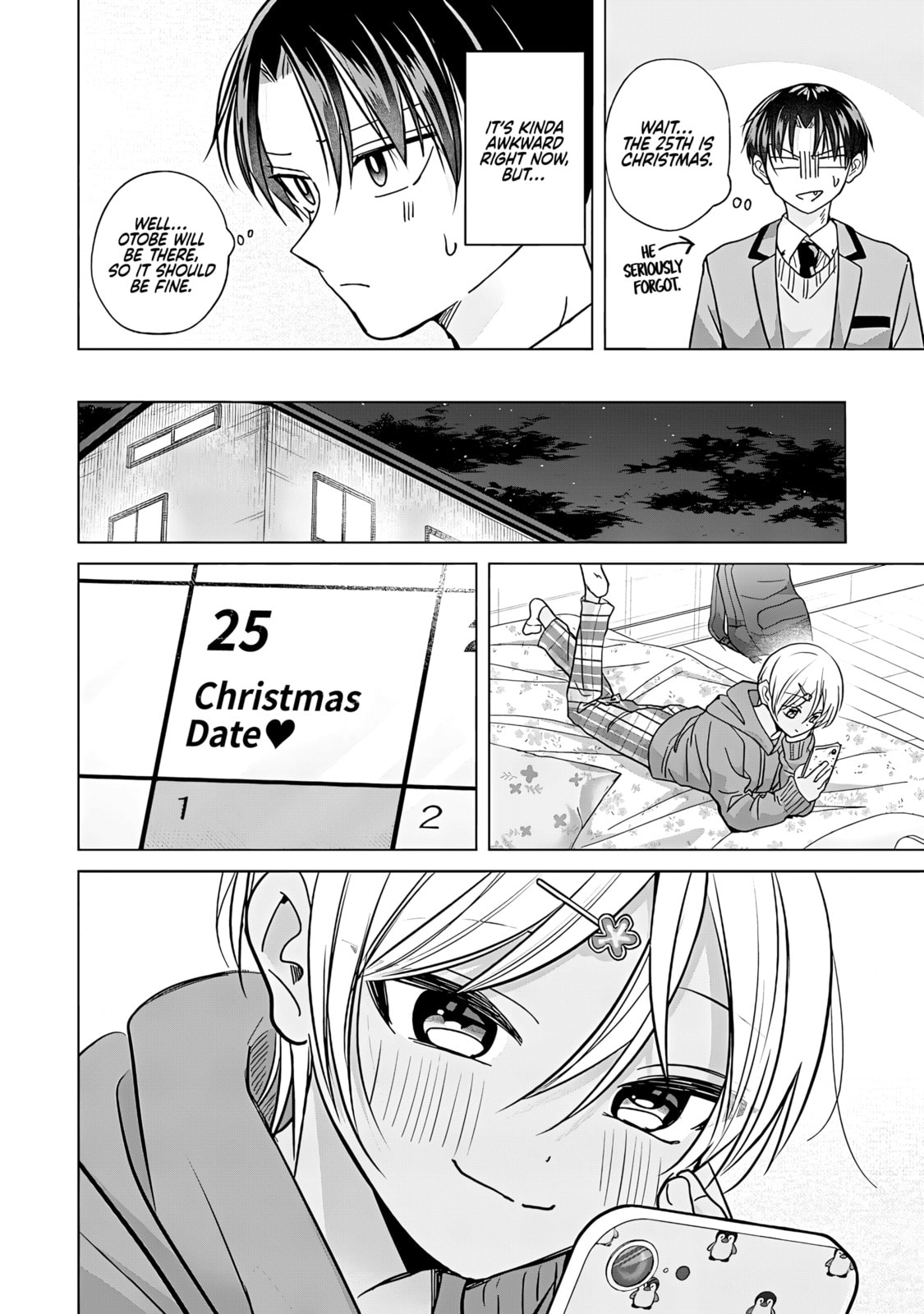Read Kusunoki