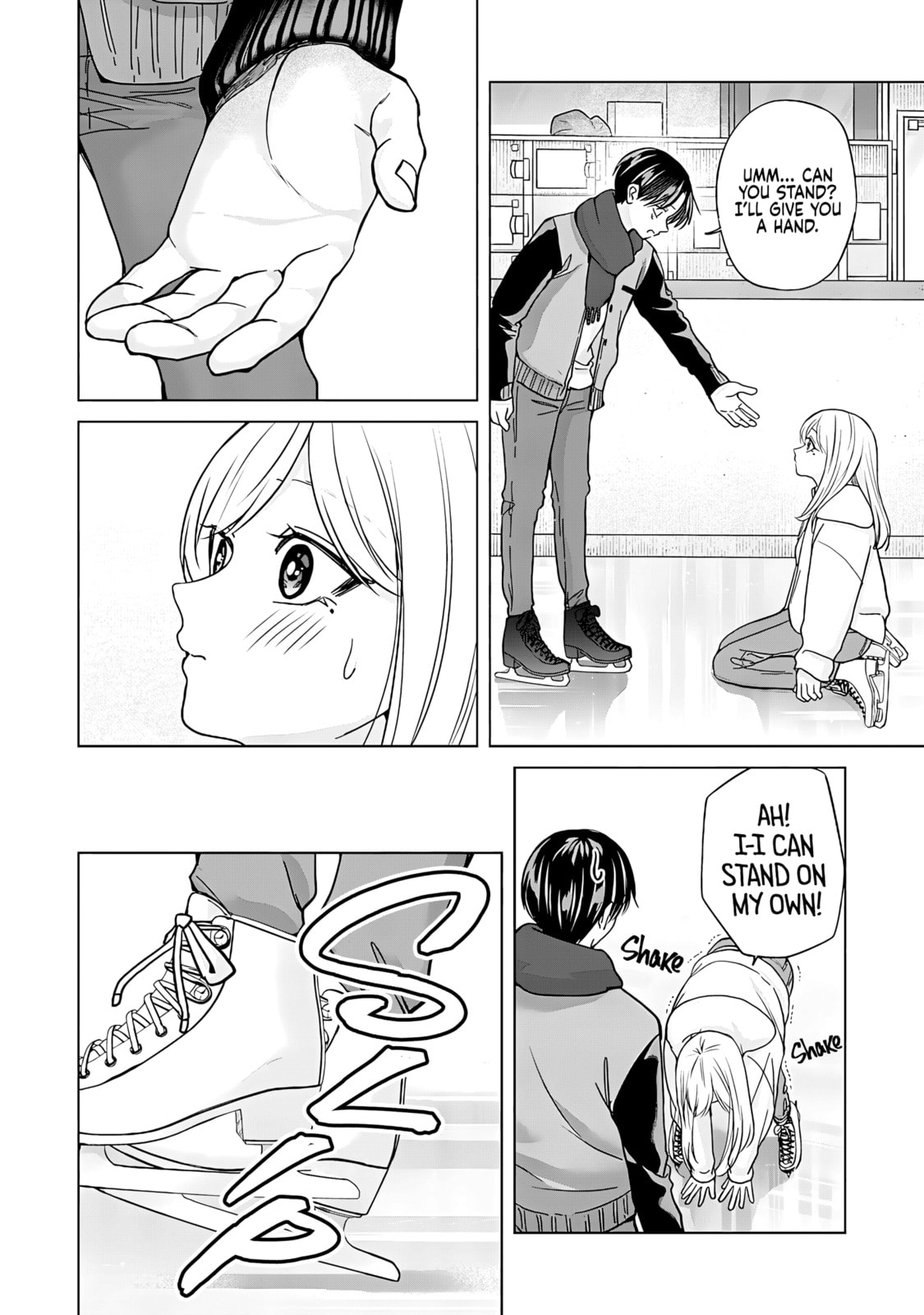Read Kusunoki