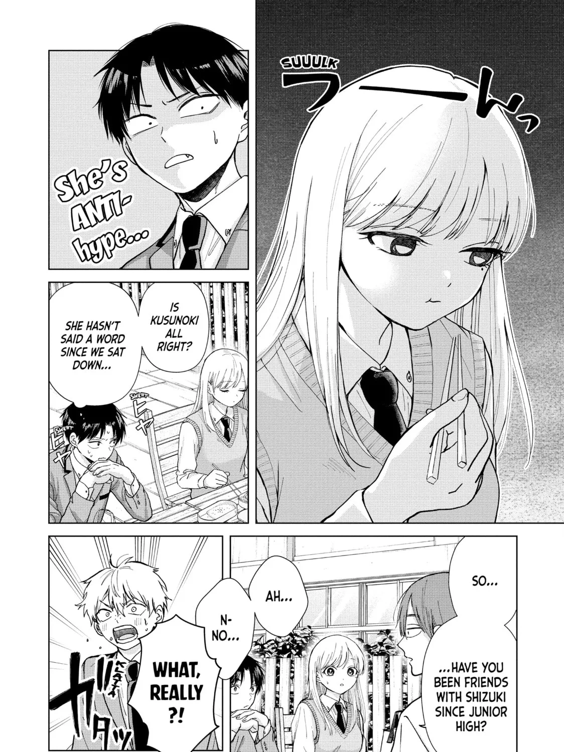 Read Kusunoki