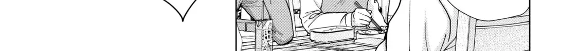 Read Kusunoki