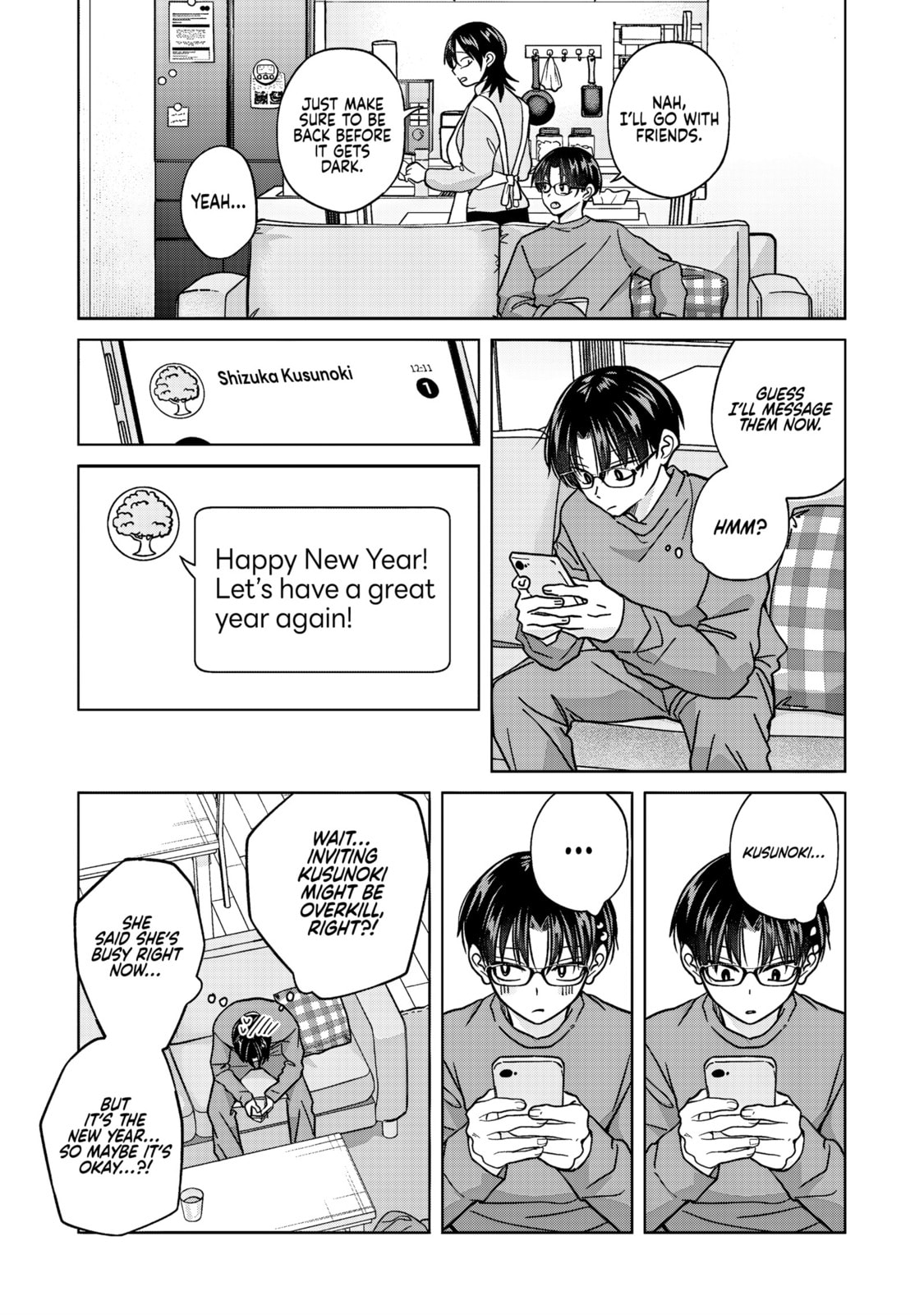 Kusunoki's Flunking Her High School Glow-Up Chapter 51 page 2 - 
