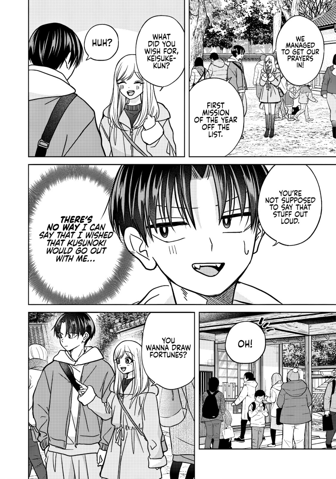 Kusunoki's Flunking Her High School Glow-Up Chapter 51 page 8 - 