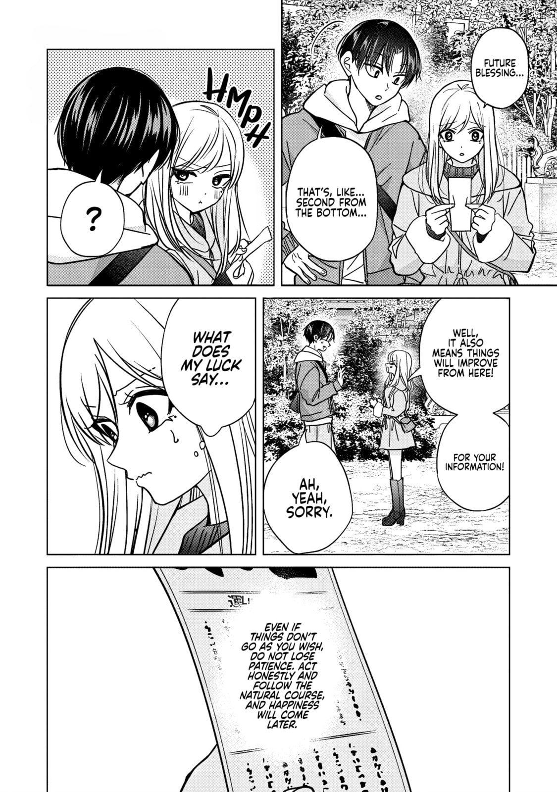 Kusunoki's Flunking Her High School Glow-Up Chapter 51 page 10 - 