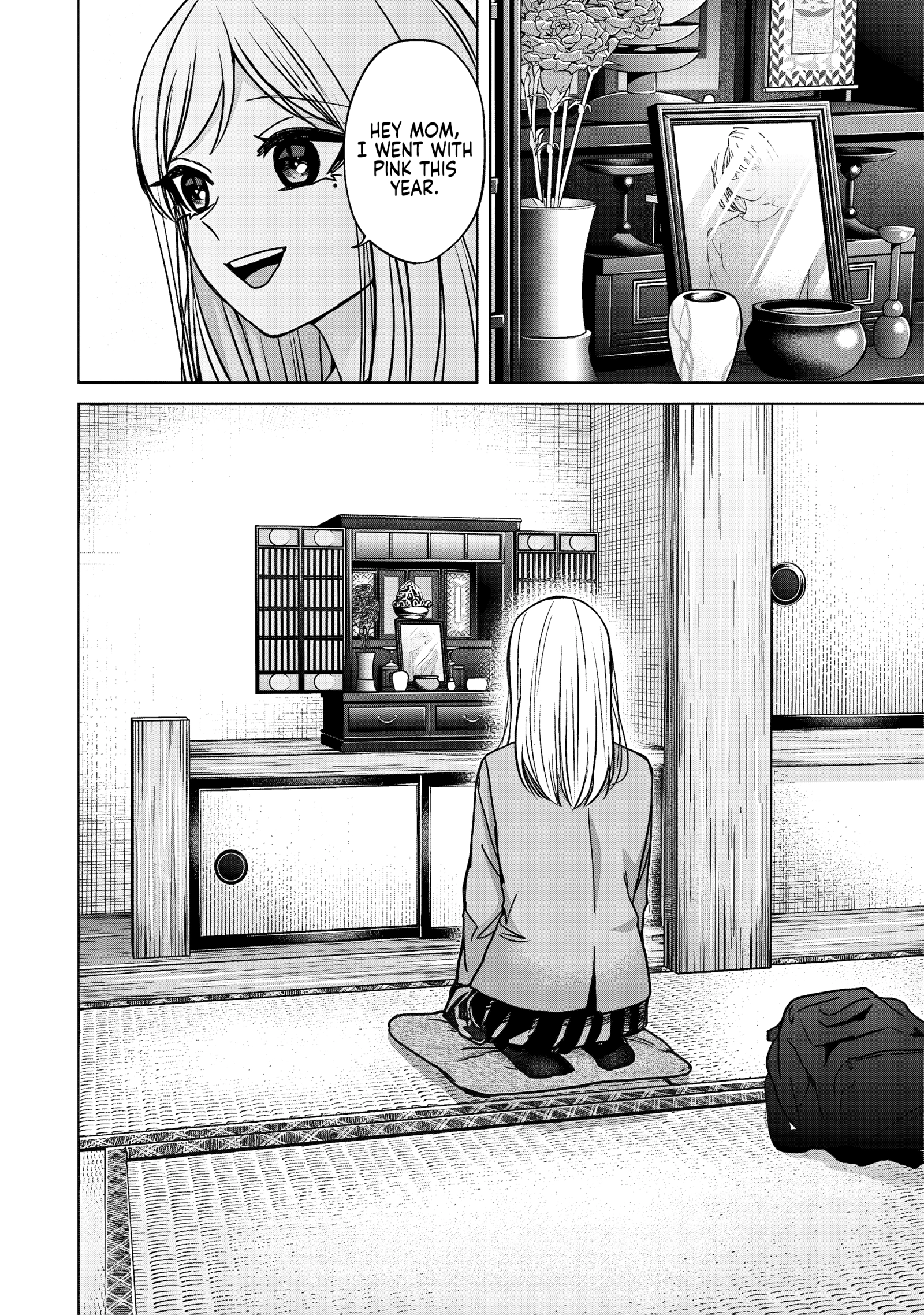 Kusunoki's Flunking Her High School Glow-Up Chapter 57 page 24 - 