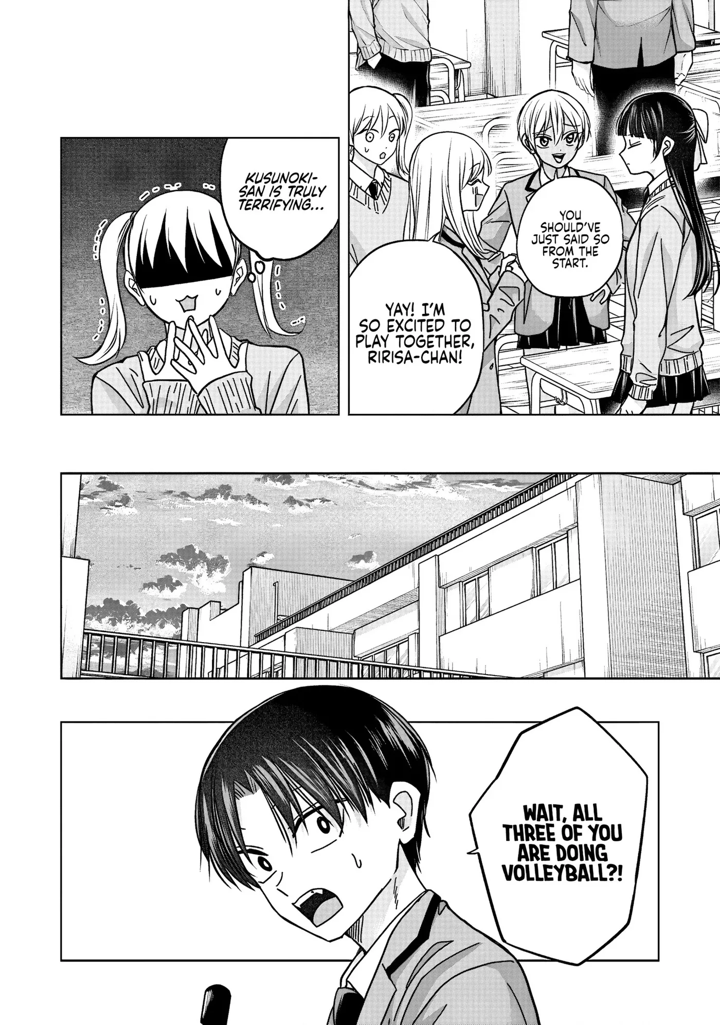Kusunoki's Flunking Her High School Glow-Up Chapter 57 page 10 - 