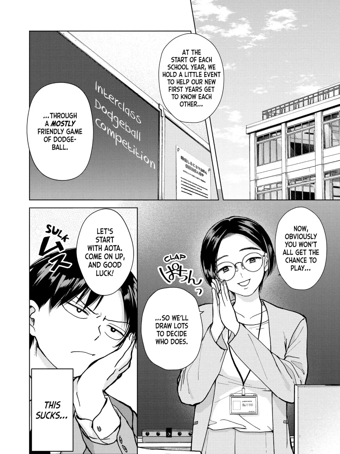 Read Kusunoki