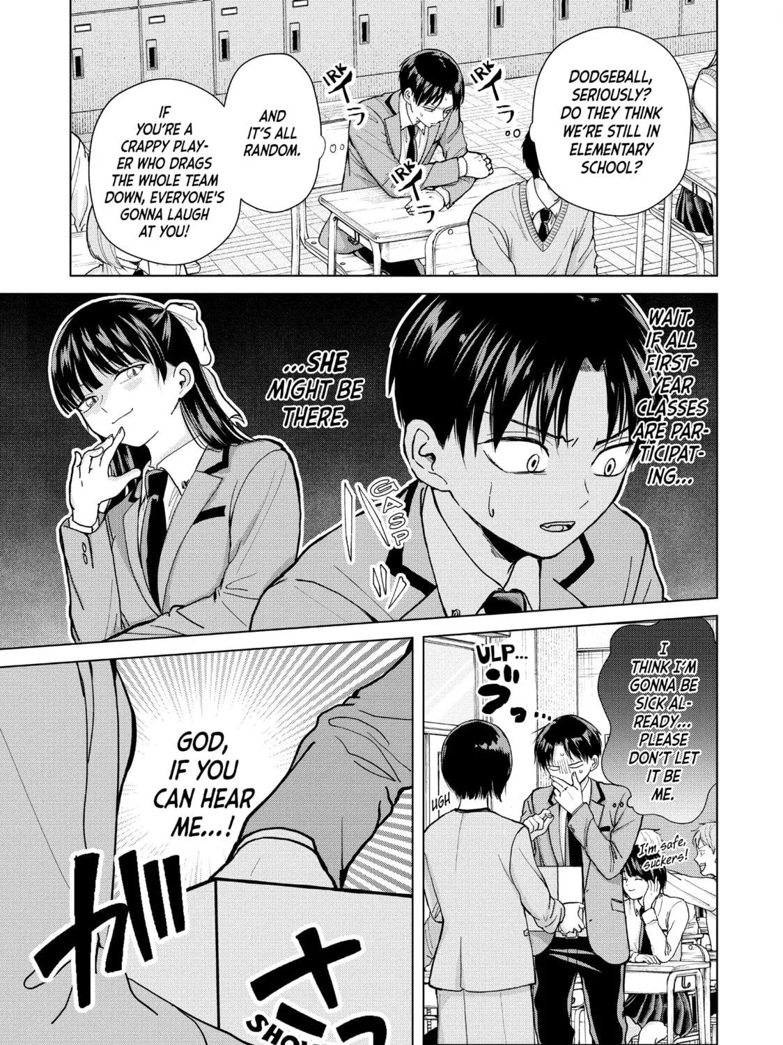 Read Kusunoki