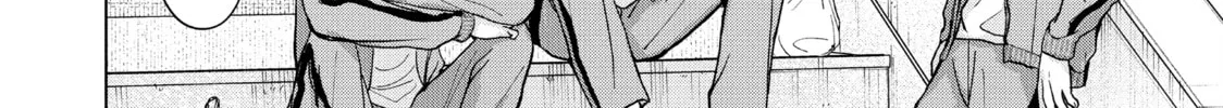 Read Kusunoki