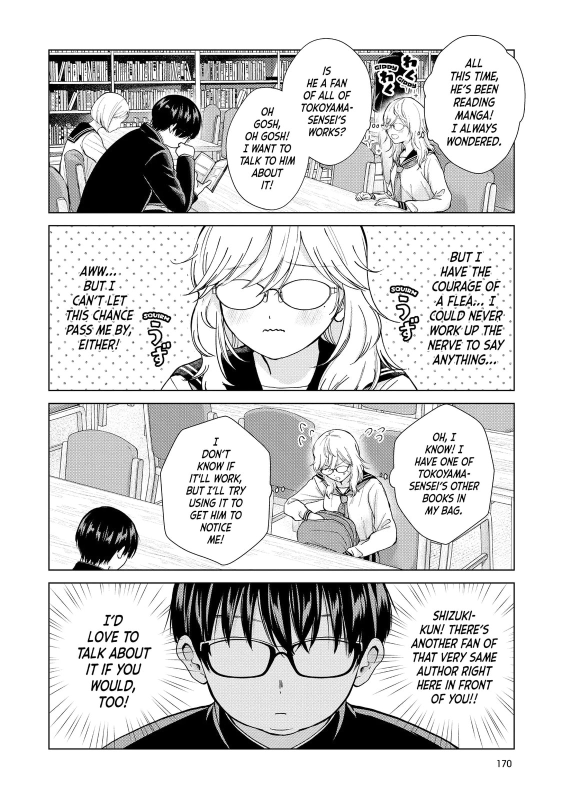 Read Kusunoki